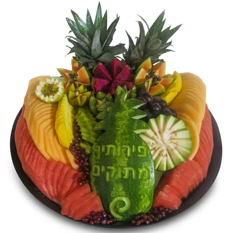 18" platter