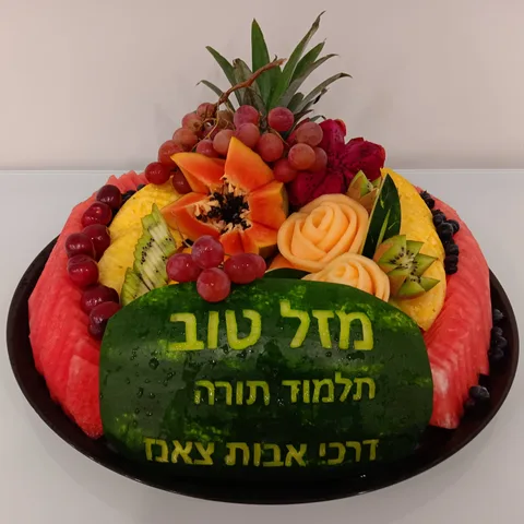 Watermelon carving